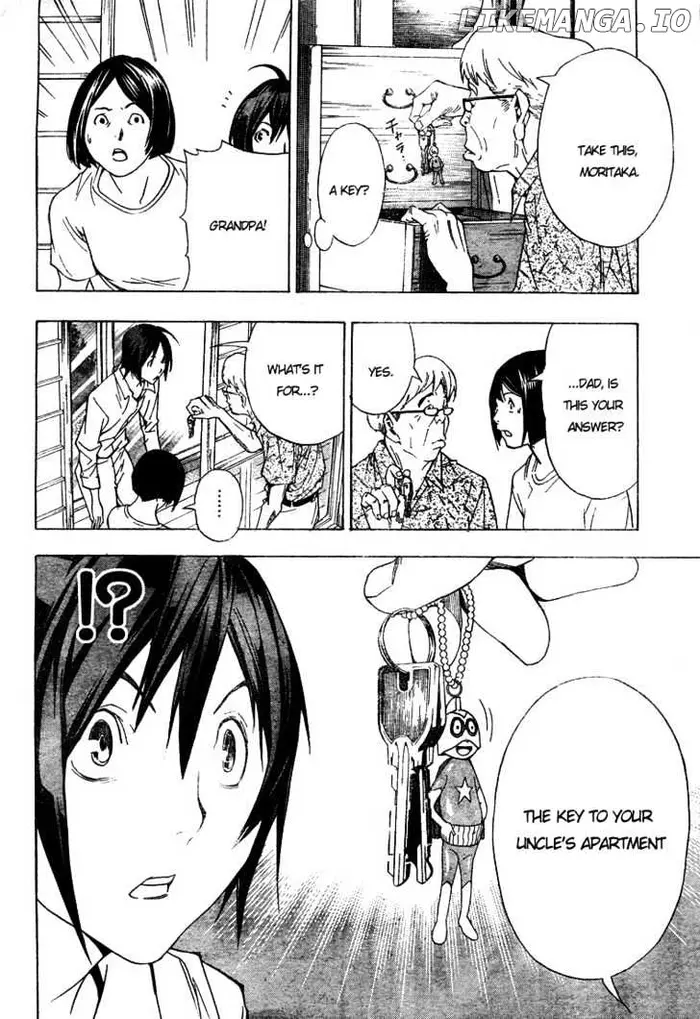 Baku Chapter 2 image 28_optimized